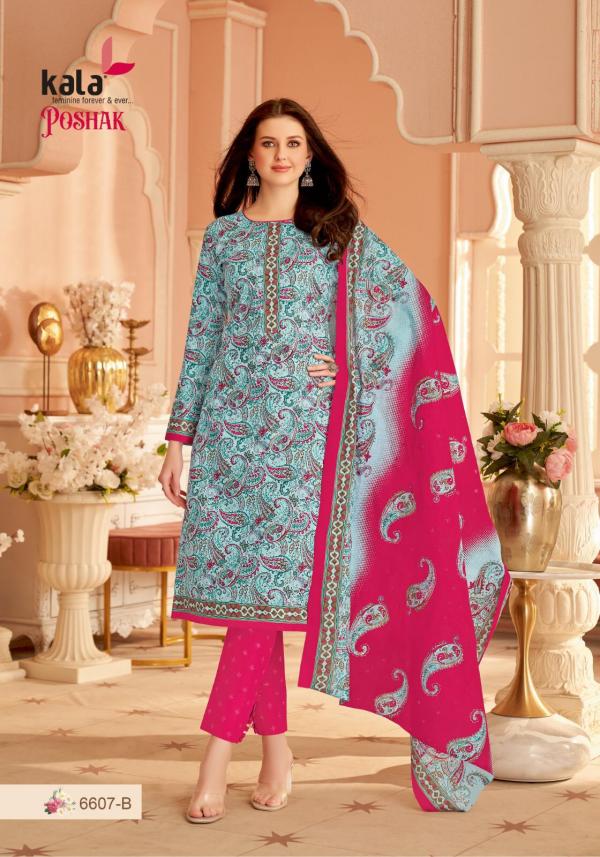 Kala Poshak Vol-01 – Dress Material